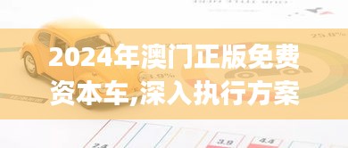 指手画脚 第2页