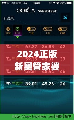黜衣缩食 第2页