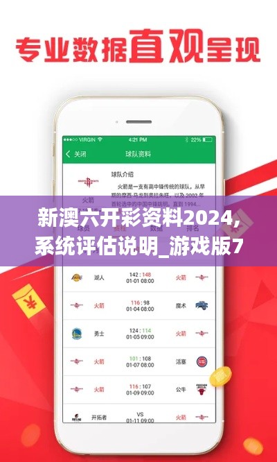 无影无踪 第2页