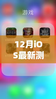 张袂如阴 第2页