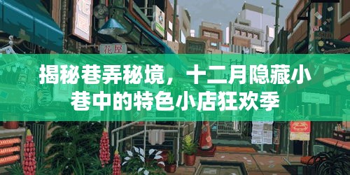 淡妆浓抹 第2页