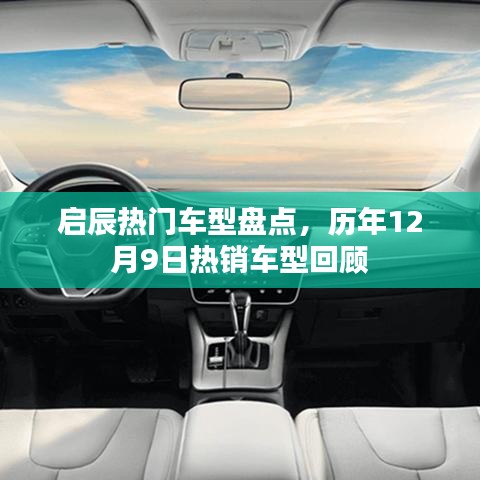 子母门 第125页