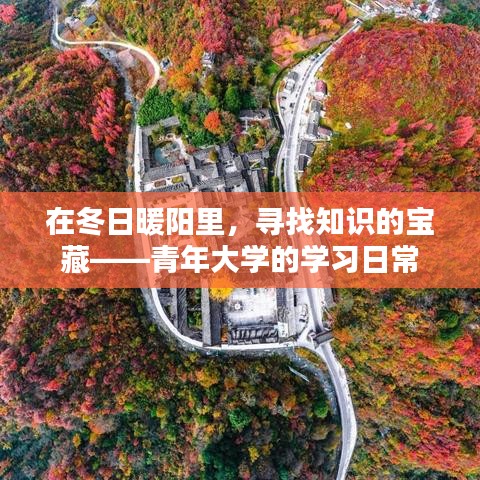 美轮美奂 第2页