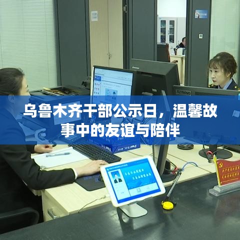 子母门 第124页