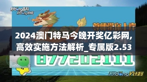 乌鸟私情 第2页