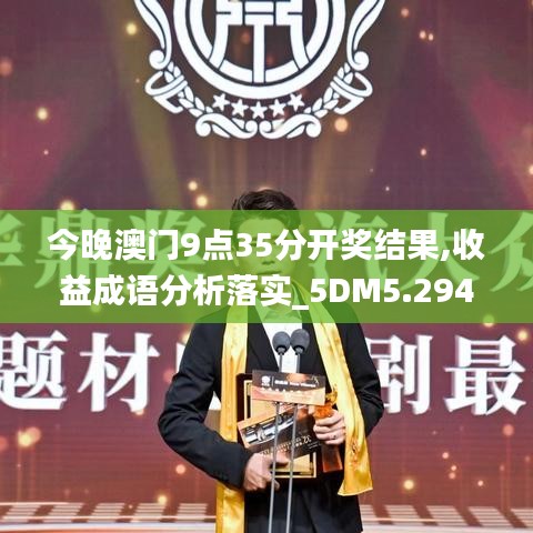 林下风范 第2页