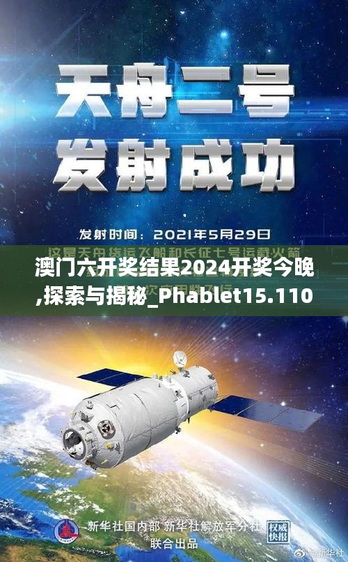 碧瓦飞甍 第2页