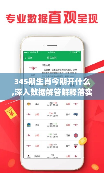 资料大全下载 第93页