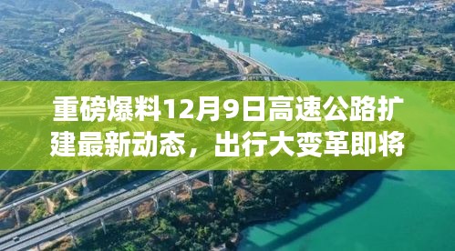 嘴是两张皮 第2页