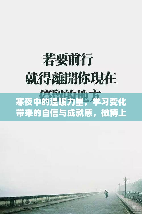 张弓挟矢 第2页