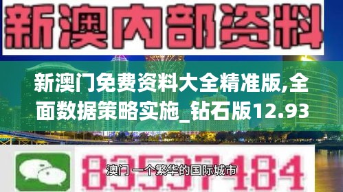 刚毅木讷 第2页