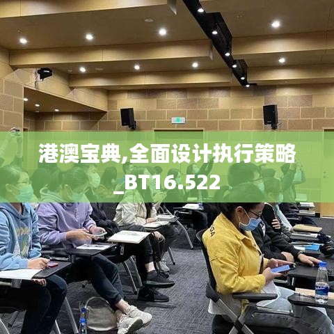 繁鸟萃棘 第2页