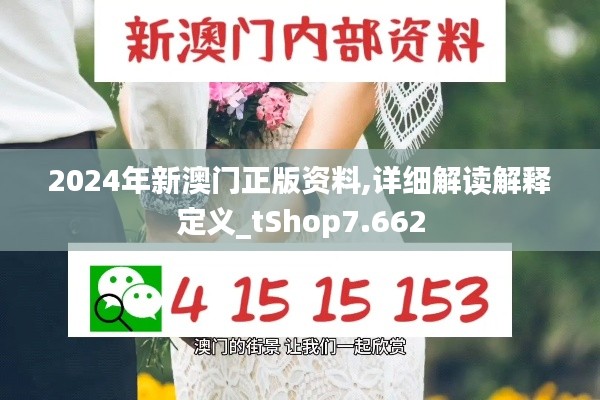笼中之鸟 第2页