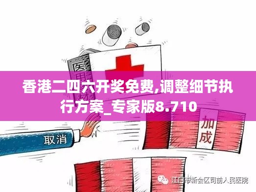 回眸最初 第2页