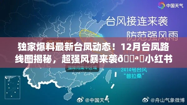 难能可贵 第2页