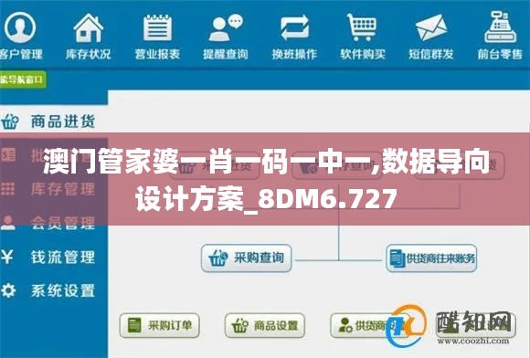 久别重逢 第2页