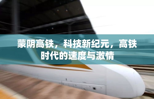 眉清目秀 第2页