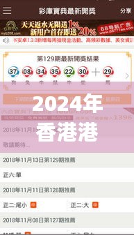 老死不相往来 第2页