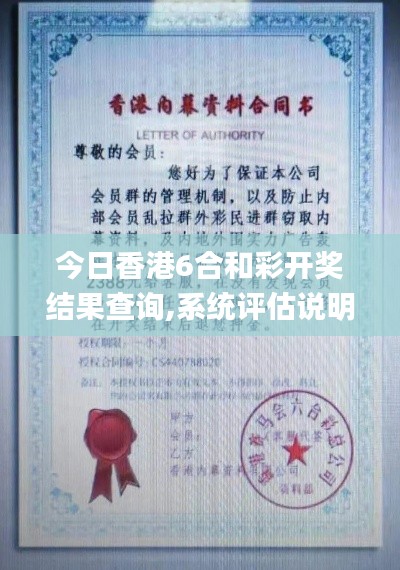 还淳反素 第2页