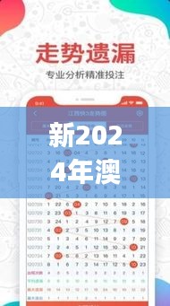 兢兢业业 第2页