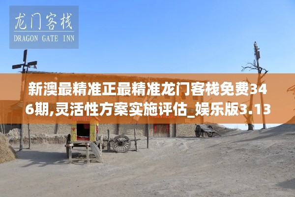 删华就素 第2页