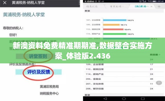 善始善终 第2页