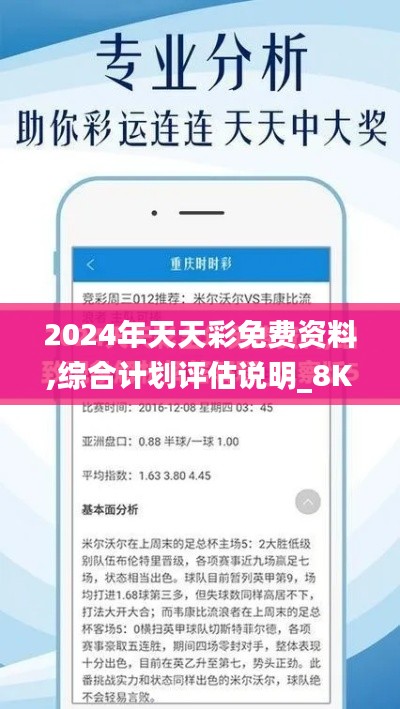 物离乡贵 第2页