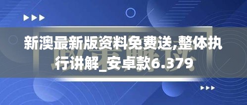张骞乘槎 第2页