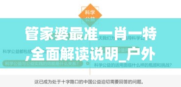黑天摸地 第2页