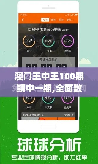张敞画眉 第2页