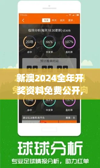 一张一弛 第2页