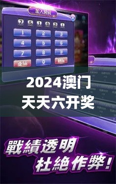 独一无二 第2页