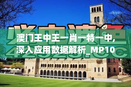 地下室防盗井门 第98页