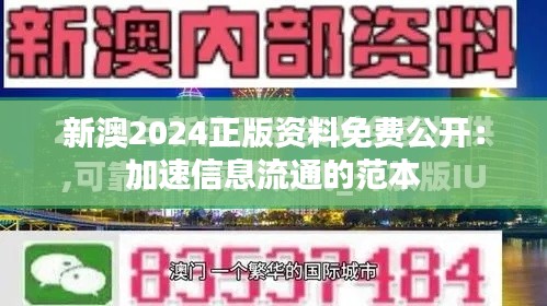披沙拣金 第2页