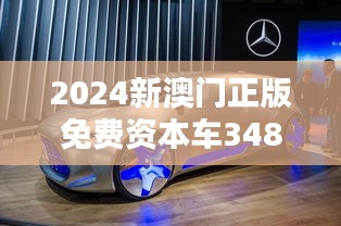 一张一翕 第2页