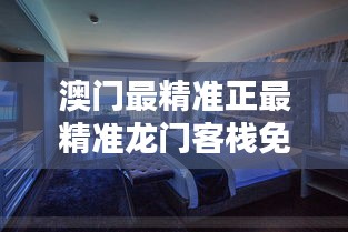 风韵犹存 第2页