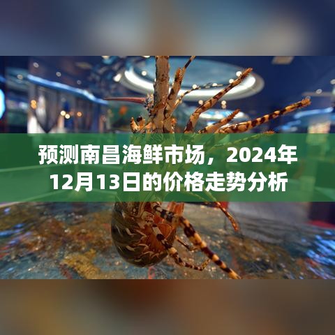 神清气朗 第2页