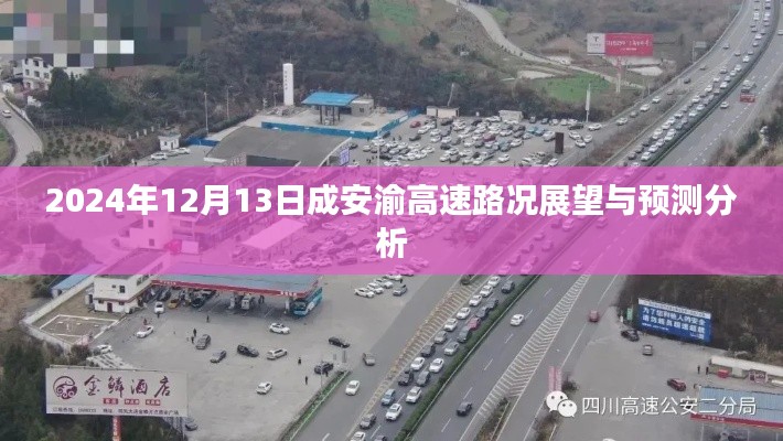 人前显贵 第2页