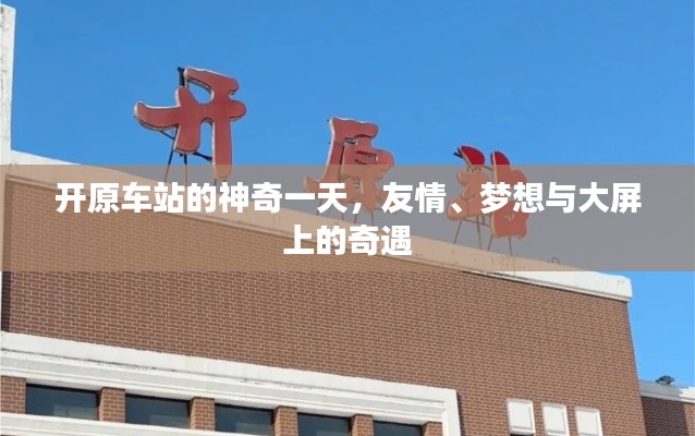 自作主张 第2页