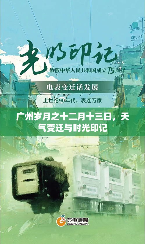 长颈鸟喙 第2页