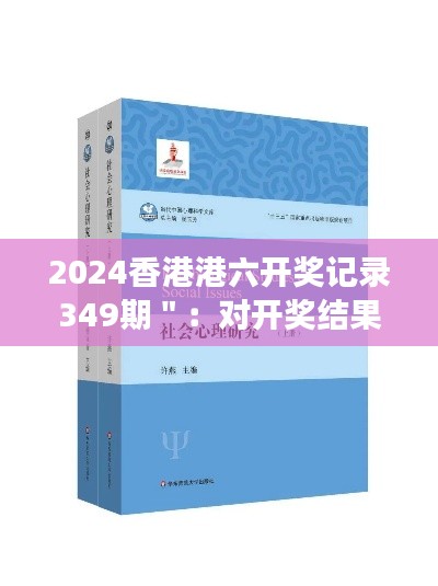 温柔敦厚 第2页