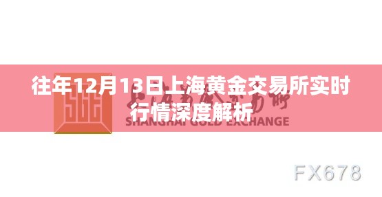 栖冲业简 第2页
