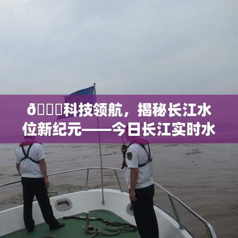 好整以暇 第2页