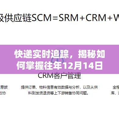 接连不断 第2页