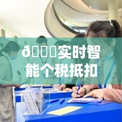 粗茶淡饭 第2页