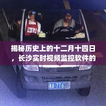 喜气洋洋 第2页