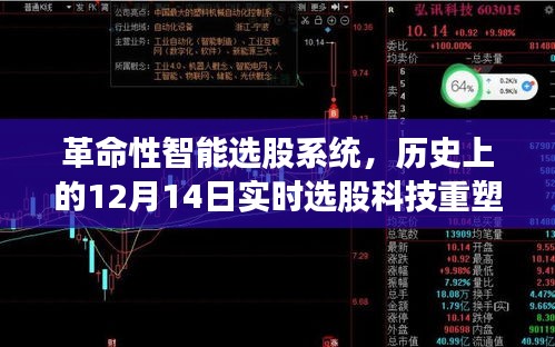 物以希为贵 第2页