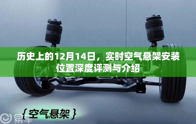 销声匿迹 第2页