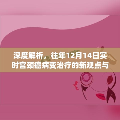 物稀为贵 第2页