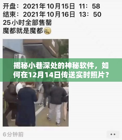丢三落四 第2页